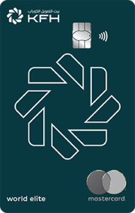 Rebranded Cards_MB_R_World Elite_D Green_250 x 393 px