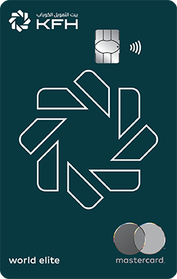 Rebranded Cards_MB_R_World Elite_D Green_250 x 393 px Rebranded Cards_MB_R_World Elite_D Green_250 x 393 px