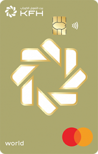 Rebranded Cards_MB_R_World_Gold_250 x 393 px