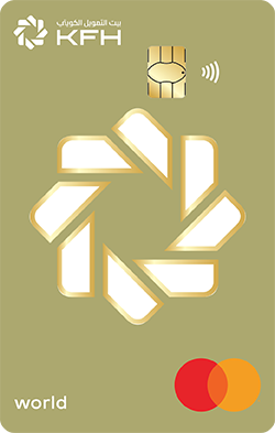 Rebranded Cards_MB_R_World_Gold_250 x 393 px Rebranded Cards_MB_R_World_Gold_250 x 393 px