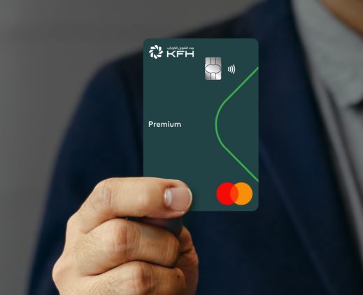 Premium World Debit Card 852 × 900 px 1